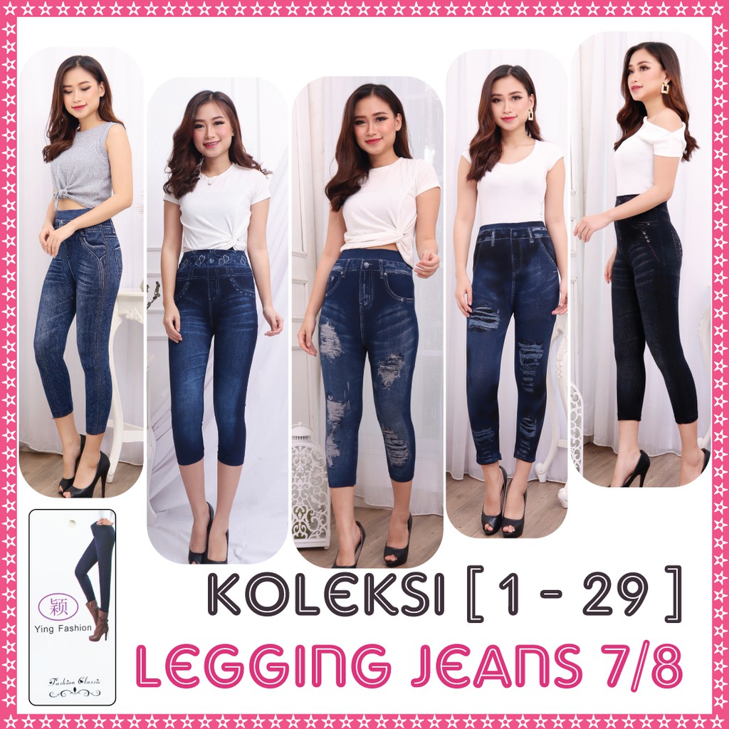 Koleksi Legging Jeans Pendek / Legging Jeans wanita / Legging pendek jumbo wanita