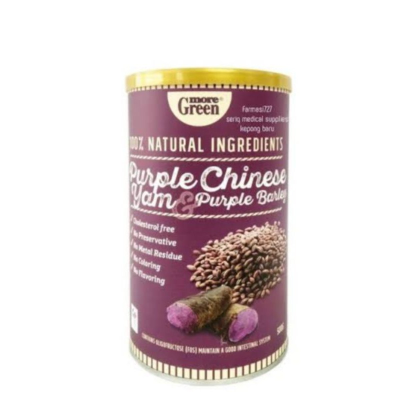 

More Green Purple Chinese Yam & Purple Barley 500g