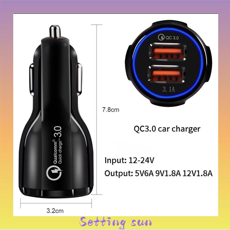 Pengisi daya mobil USB ganda pengisian cepat Qualcomm mendukung berbagai terminal-SWeluler mobil TN