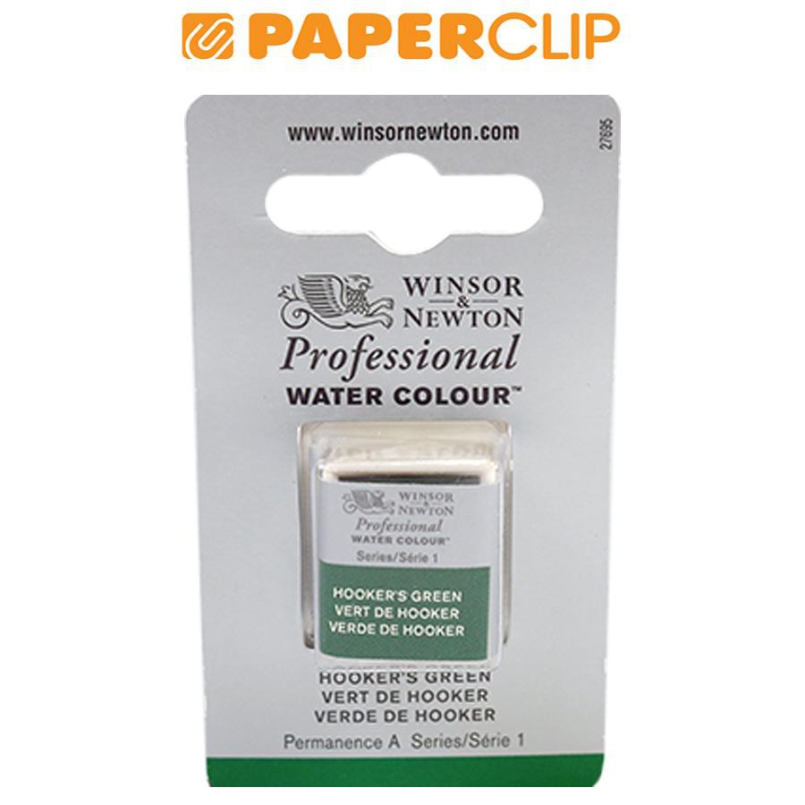 

PROFESSIONAL HALF PAN WINSOR & NEWTON S1 0101311CWC HOOKER'S GREEN