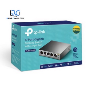 TP-LINK TL-SG1005P 5-Port Gigabit Desktop Switch with 4-Port PoE