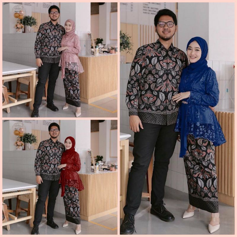 Baju Tunangan Kebaya 2021