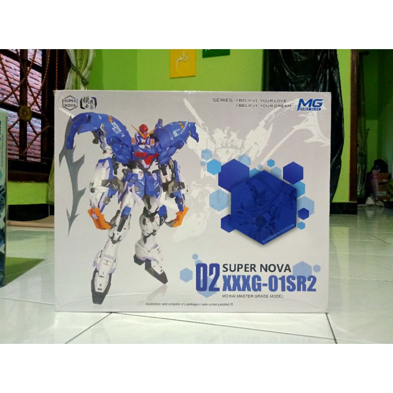 MG Sandrock Supernova