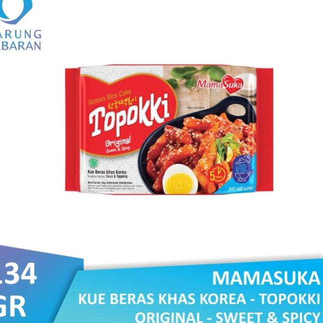 

Kepuasan Belanja--Mamasuka Topokki Original 134 gr - Kue Beras Khas Korea