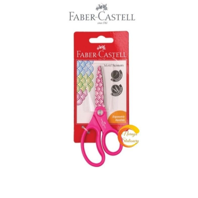 

Motif Scissors Pink Faber-Castell