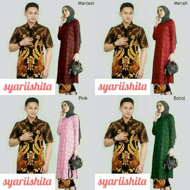 Batik permata - batik couple atasan brukat panjang kebaya modern gamis brukat cendrawasih #2