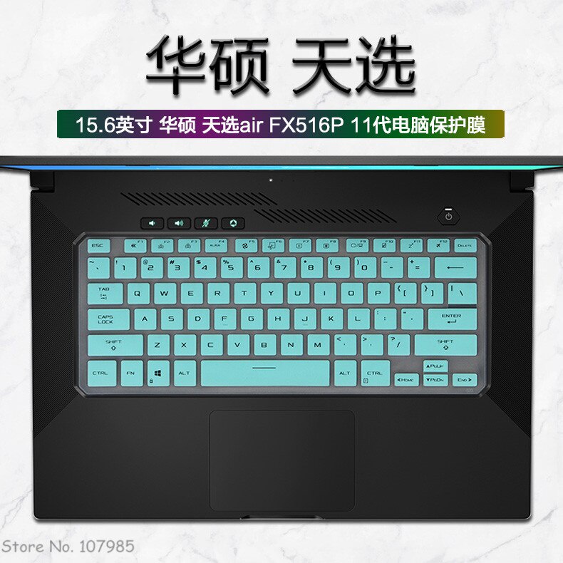 Skin Cover Keyboard Laptop Untuk Asus Rog Zephyrus G15 Ga503 Ga503Qm Ga503Qs Ga503Qr Asus Rog Zephyrus M16 Gu603 Gu603Hm