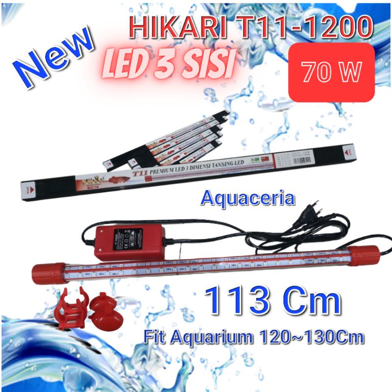 Lampu Aquarium 3Sisi HIKARI T11-1200 3D Lampu Tanning ARWANA RED VIEW PLUS Waterproof IPX8 Tahan beban air Max 4M