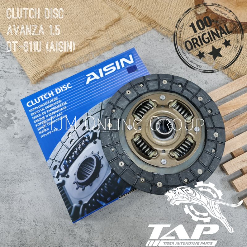 CLUTCH DISC AVANZA XENIA 1.5 RUSH TERIOS GRANMAX AISIN ORIGINAL - KAMPAS KOPLING - PLAT KOPLING