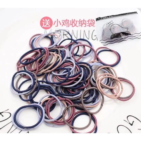 Ikat Rambut Karet Polos Elastis Gaya Korea / Karet Gelang / Kunciran Rambut Wanita 100 / 100PCS IKAT KARET RAMBUT ELASTIS WARNA POLOS GAYA KOREA UNTUK WANITA / 100PCS IKAT RAMBUT ELASTIS POLOS BAHAN KARET KOREA IMPORT 50g / Ikat Rambut Karet Polos Elastis