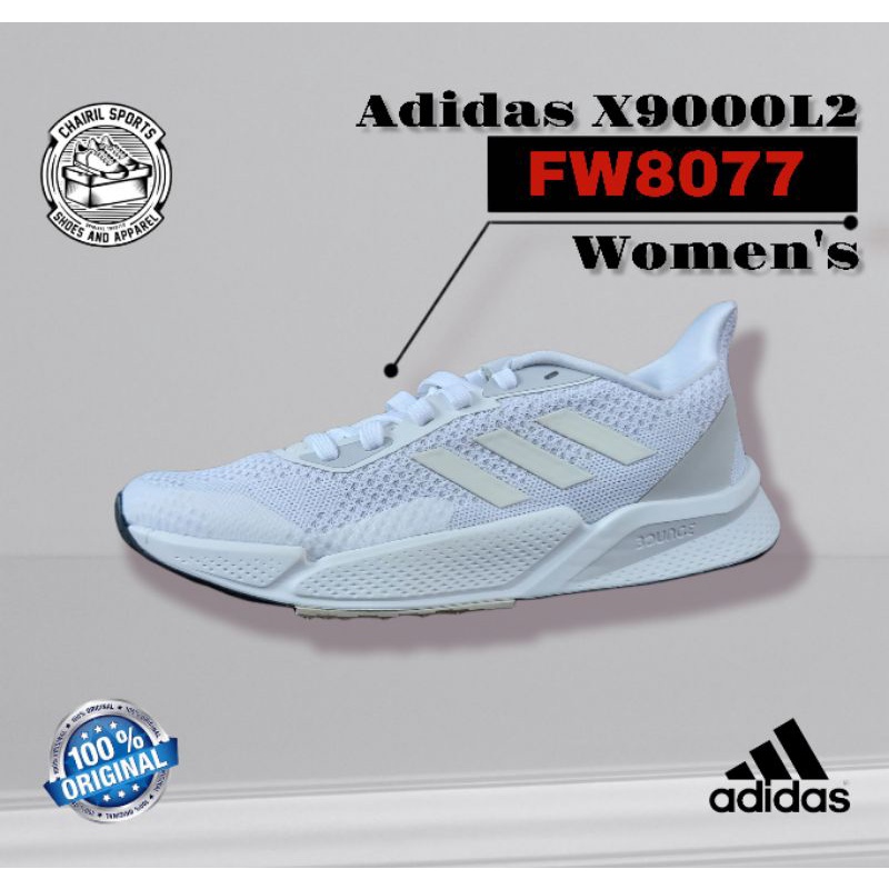 Adidas X9000L2 Original FW8077