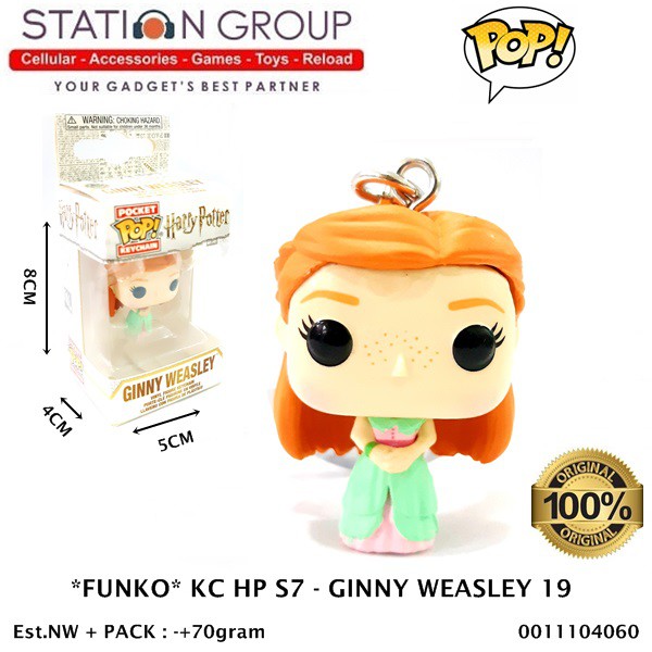 FUNKO POP KEYCHAIN HARRY POTTER S7 - GINNY WEASLEY 19