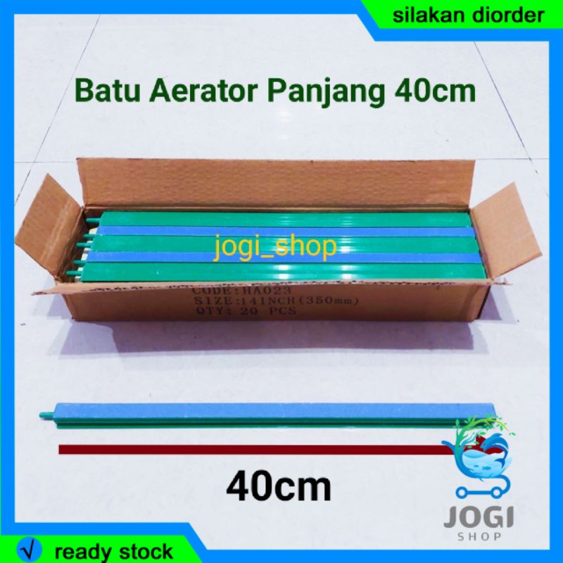 Batu Aerator Aquarium Panjang 40cm - Bentuk Balok