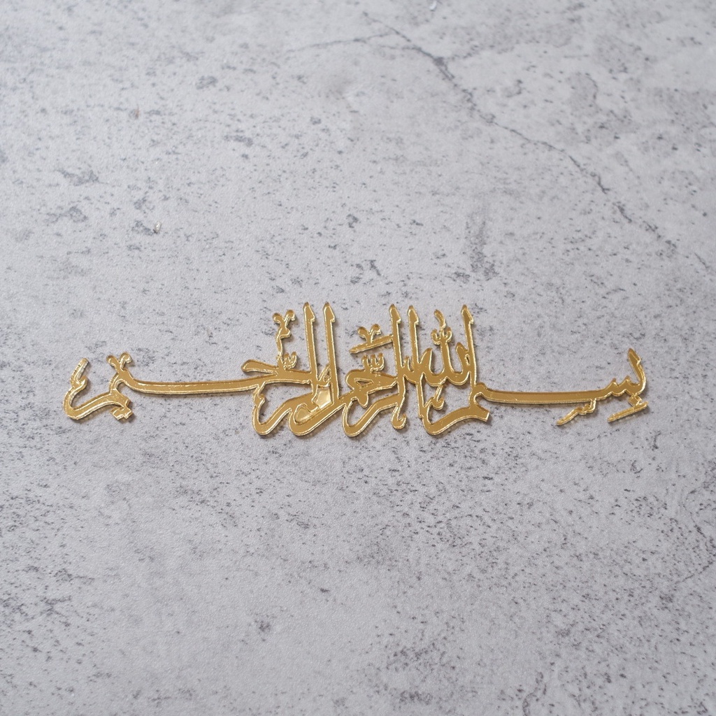 Bismillah akrilik silver gold