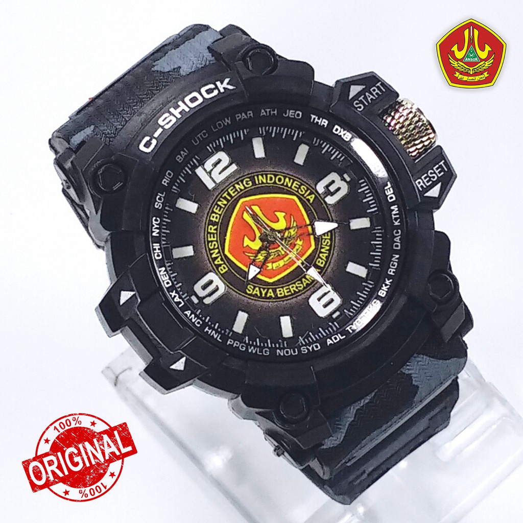 [SPECIAL EDITION] Jam Tangan &quot;Nahdlatul Ulama&quot; Army Hitam #NU #Banser #Ansor