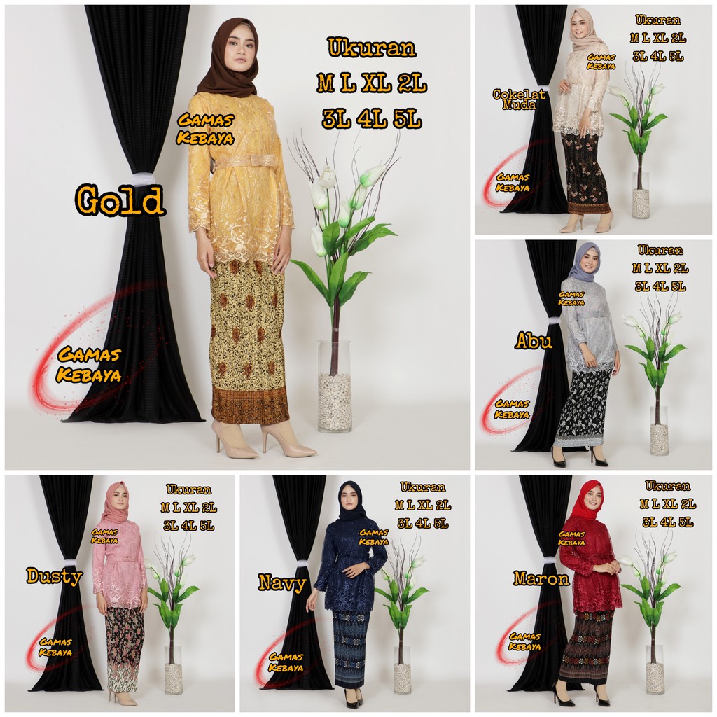 SETELAN KEBAYA CANTIKA SEMI TUNIK TILE MUTIARA/KEBAYA MODERN/KEBAYA BRUKAT/KEBAYA JUMB0/WISUDA/COD