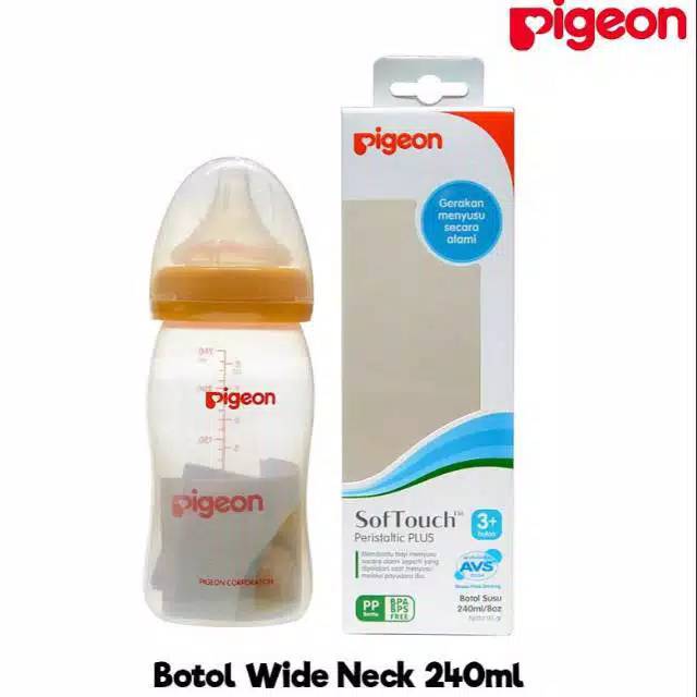 Pigeon wideneck 240ml