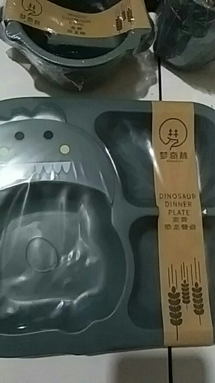 (elt) Peralatan Makan Set Piring Sendok Garpu Mangkuk Cup Gambar Dino Lucu