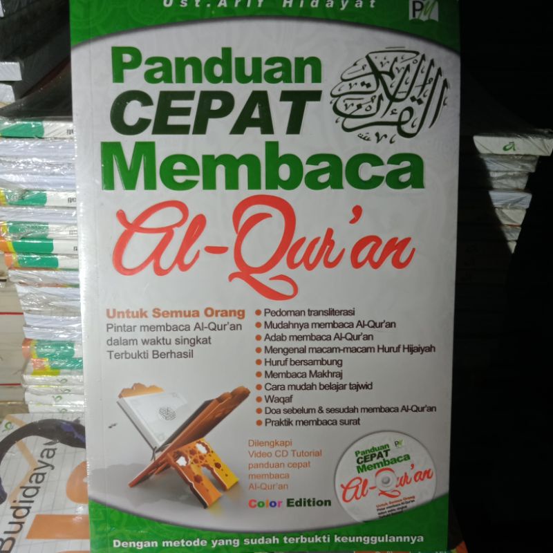 panduan cepat membaca Alquran
