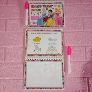 LYSASHOP - MAGIC WATER BOOK / BUKU AJAIB MEWARNAI ANAK GAMBAR MAINAN EDUKASI ANAK-PrincessNew