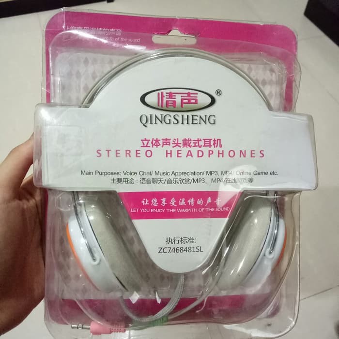 headseat qingseng qs-360