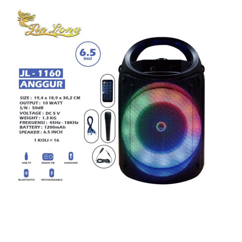 speaker jl-1160