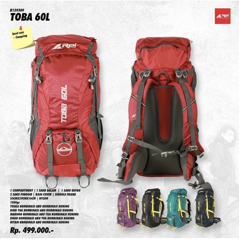 Carrier ReiToba 60 L