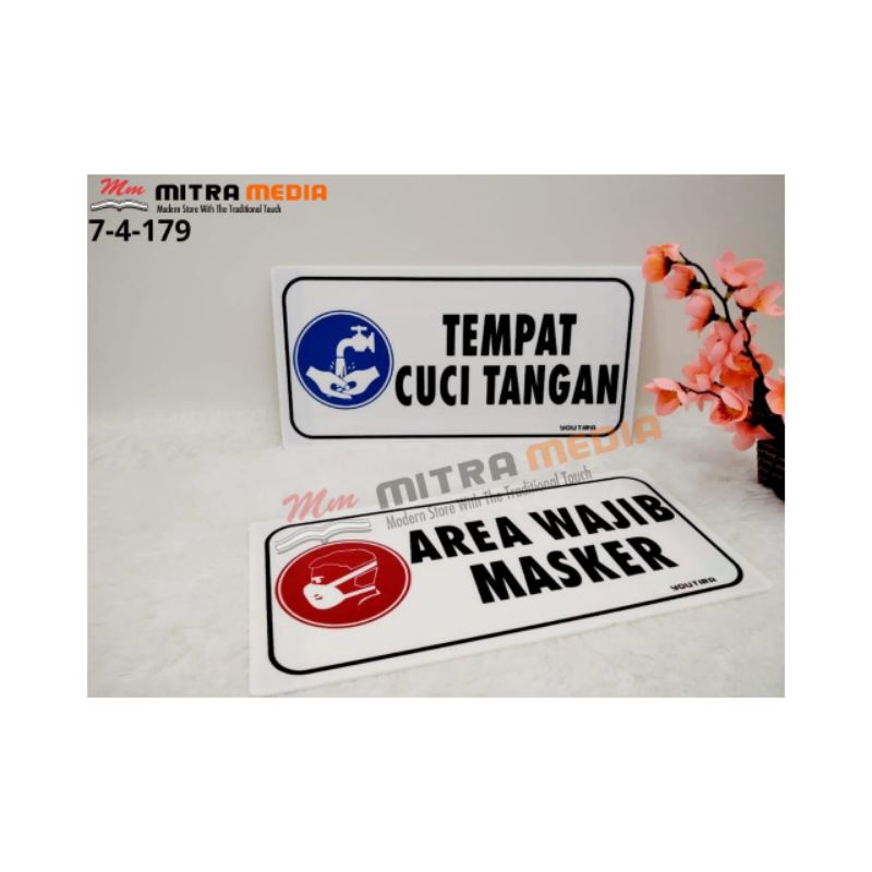 Papan Acrilic Sign Board Tempat Cuci Tangan Dan Area Wajib Masker