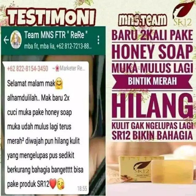 Honey Soap SR12 60 gr Sabun Madu Sabun Herbal Pembersih Wajah Kulit Kering Kusam Sensitif