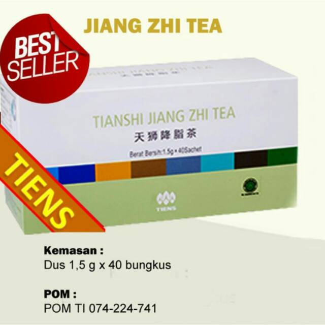 

Jiang Zhi Tea