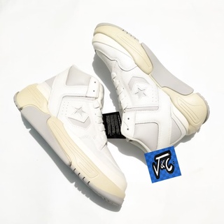 converse weapon 2020