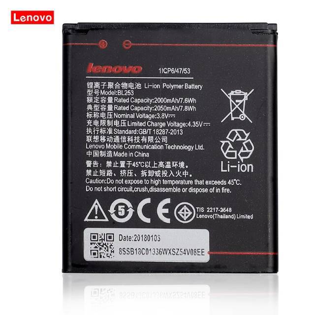 Baterai batre batere Lenovo A1000 A2010 BL253 BL-253