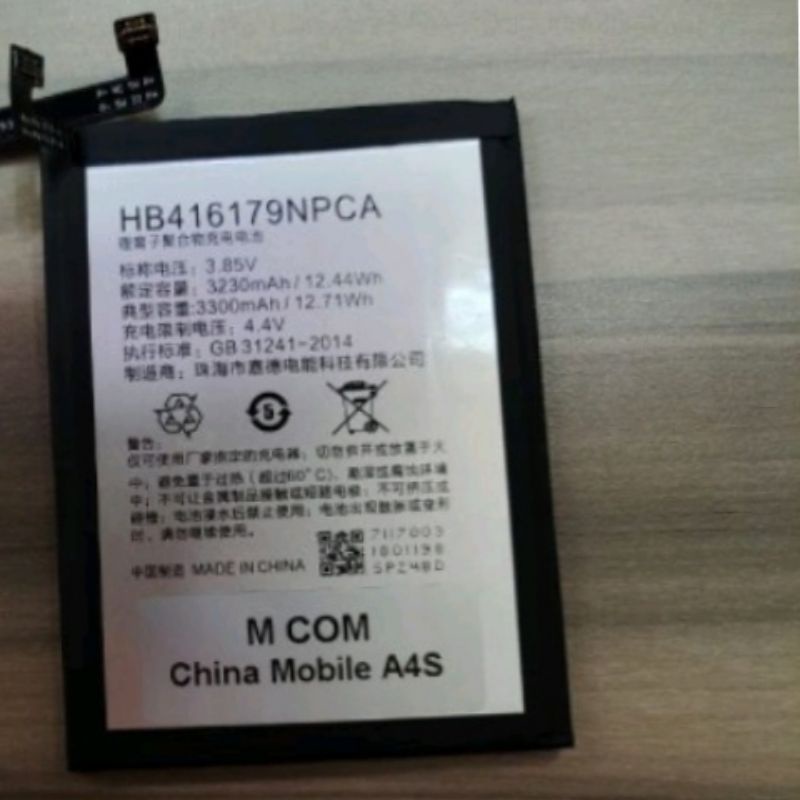 BATERAI BATRE BATTERY MCOM HB416179NPCA FOR CHINA MOBILE A4S CINA MOBILE A4S DOUBLE POWER MCOM