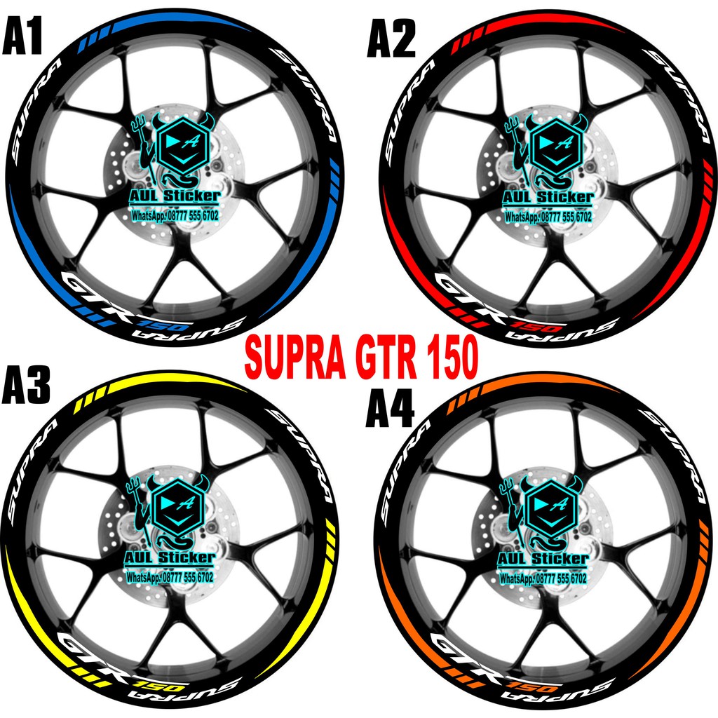 Sticker velg SUPRA GTR 150 custom