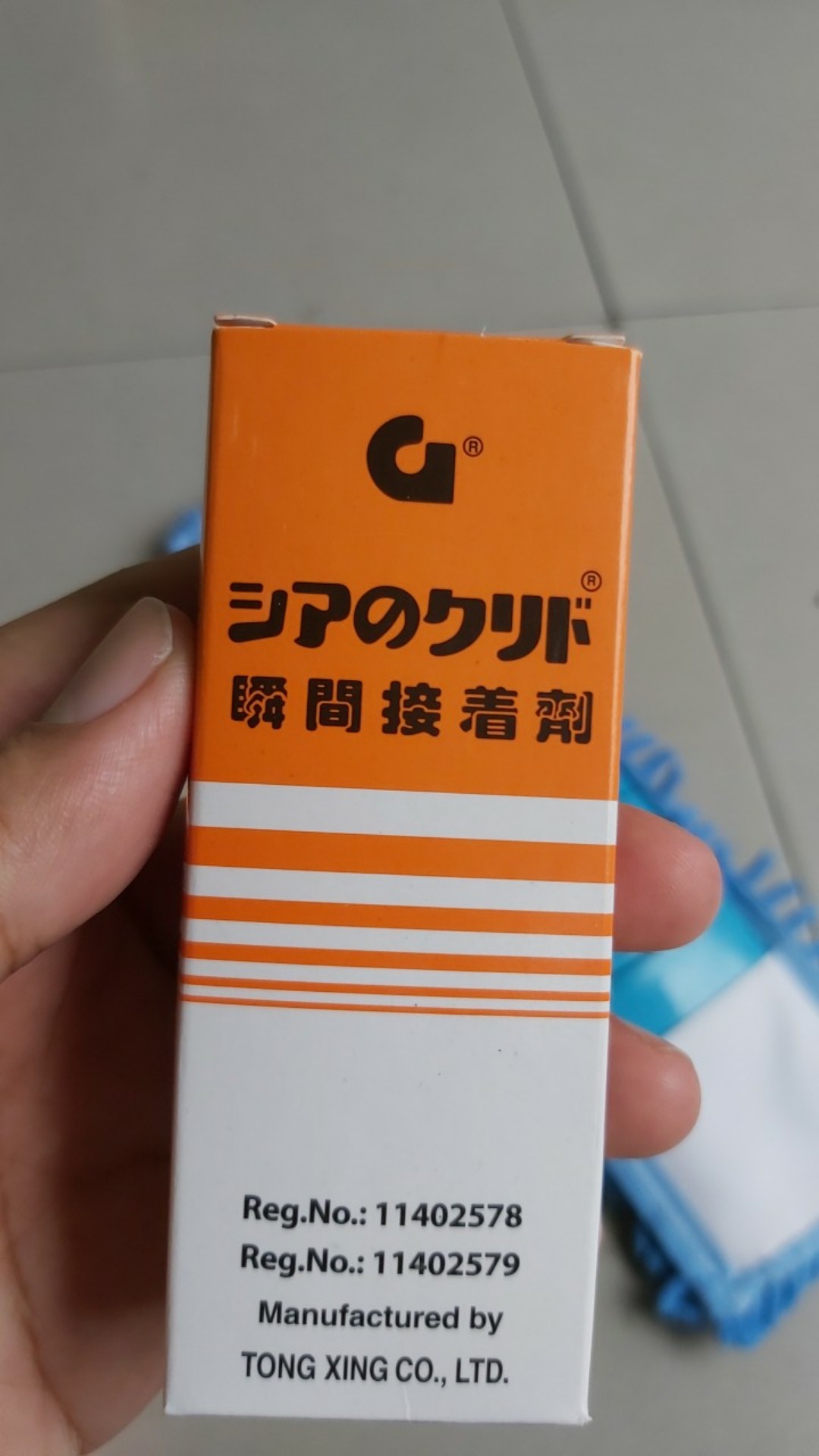 Lem Korea Serbaguna Untuk Plastik, Kayu, Karet, Logam, Kulit Atau Keramik.