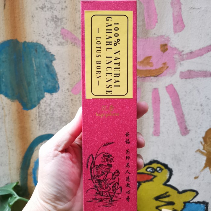 Dupa - Dupa Hio Asli Gaharu Kalimantan Premium