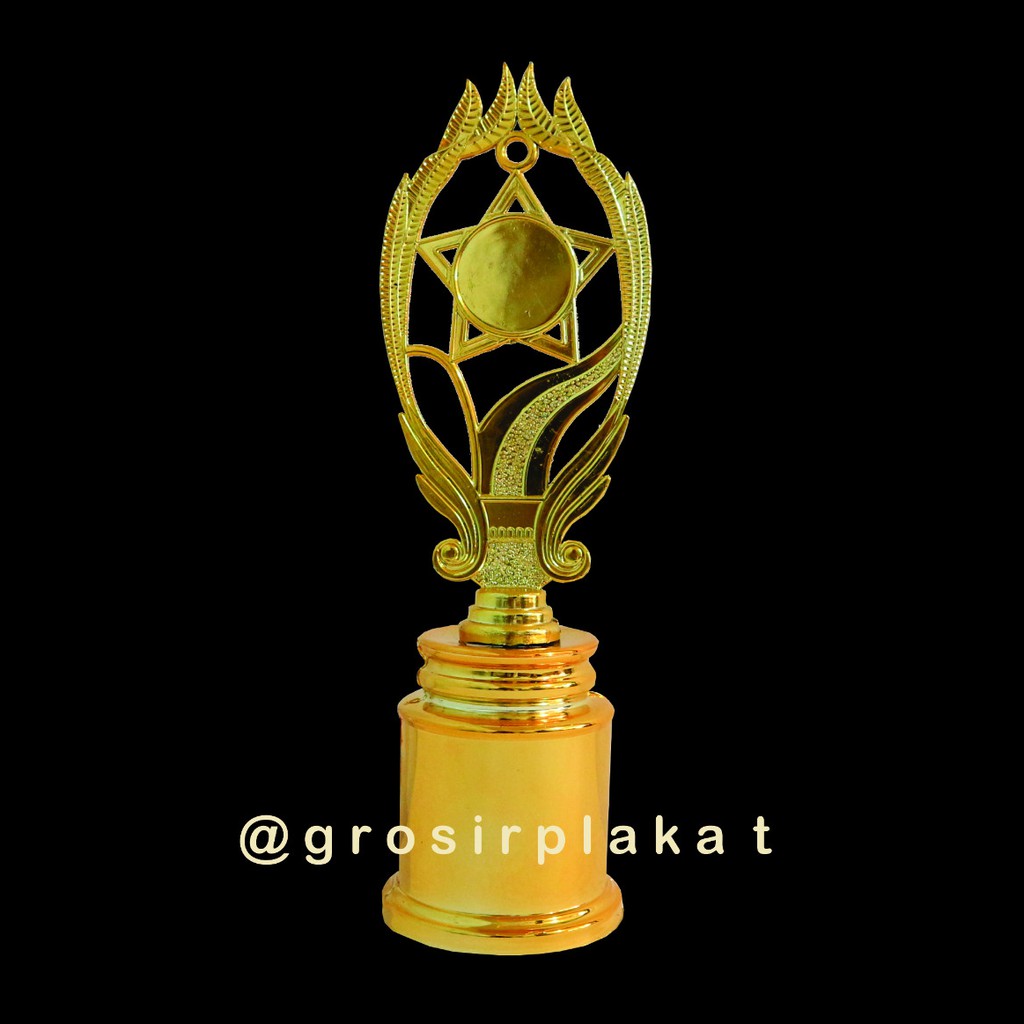 Piala Penghargaan