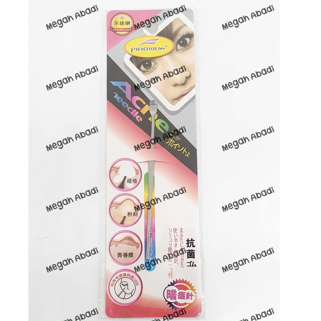 KOREK KUPING BESI PIAOXIU / Korek Kuping / Pembersih Telinga