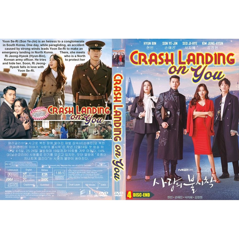 NEW KASET FILM SERI KOREA CRASH LANDING ON YOU 4 DISC END TERLARIS