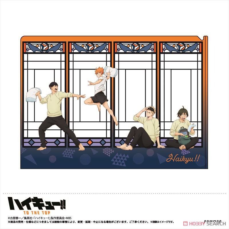 

Karasuno Clearfile L-Holder A4 Haikyuu Hinata Shouyou Kageyama Tobio Tsukishima Kei Yamaguchi Tadashi