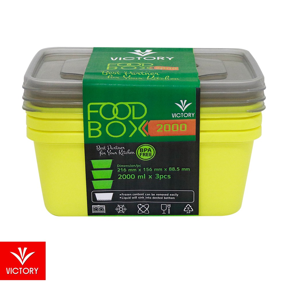 Victory Food Box 2000ml