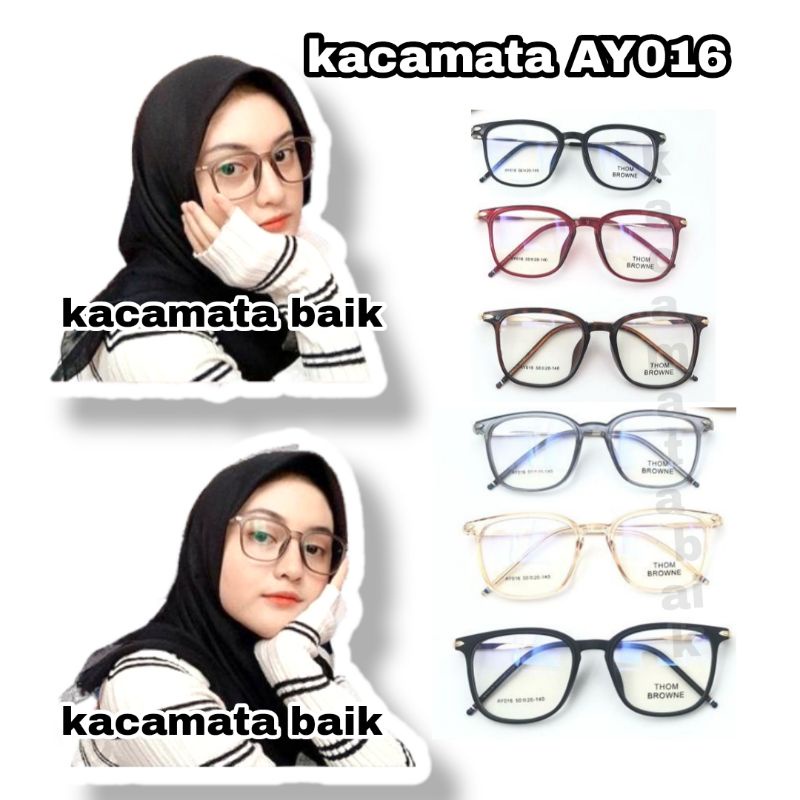 kacamata ay016 antiradiasi photocromic
