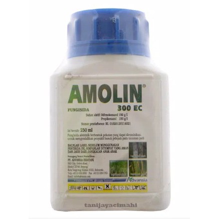 Amolin 300 EC (250 ml)