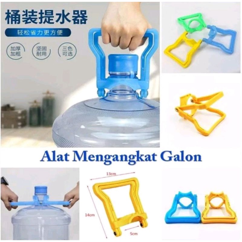 ALAT BANTU ANGKAT GALON AIR MINERAL