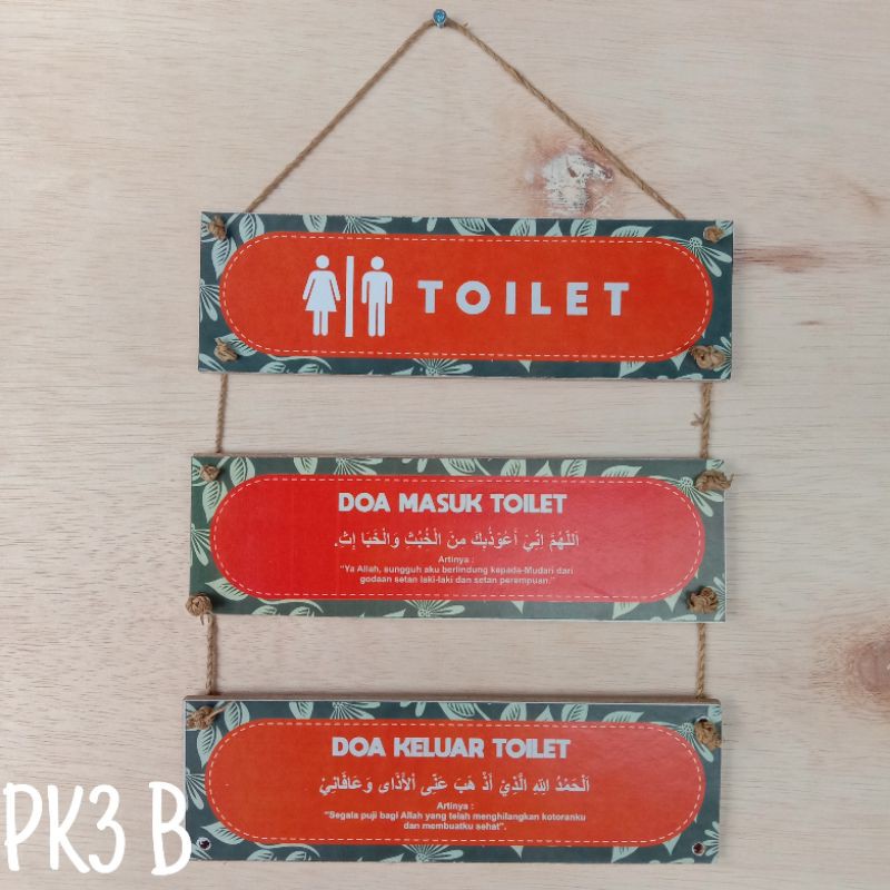 Pickbox Shabby Doa Masuk Kamar Mandi, Dekorasi pintu dan rumah doa Masuk Kamar Mandi PK3 B