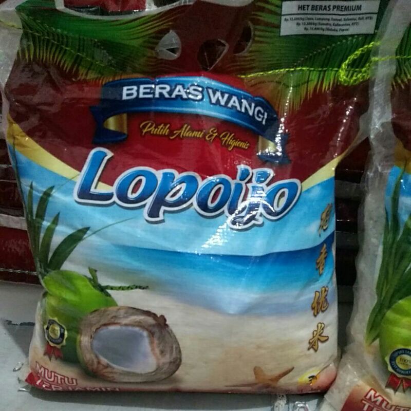 Beras Premium LOPO IJO 3Kg