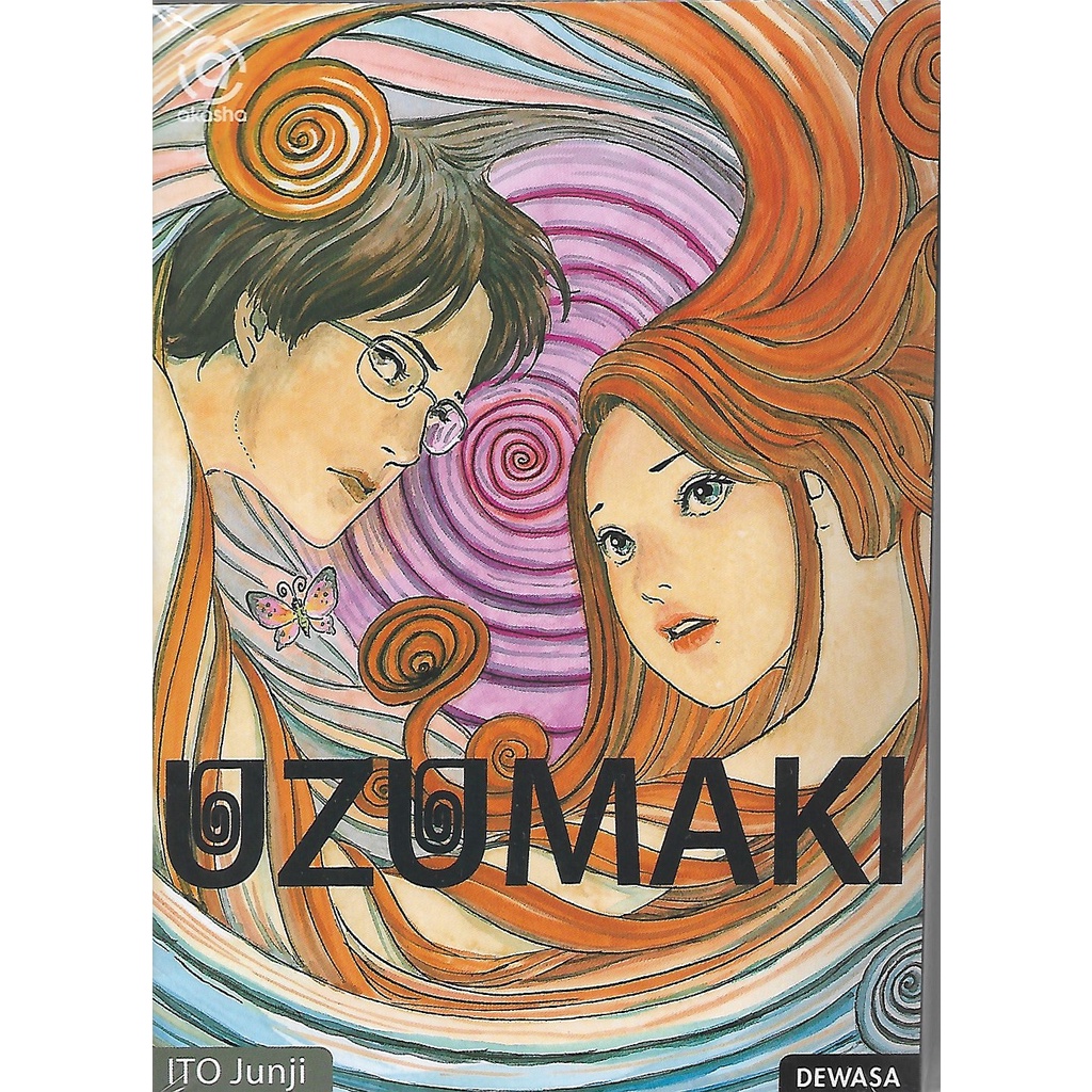 AKASHA :UZUMAKI  -Uranus Ngagel-