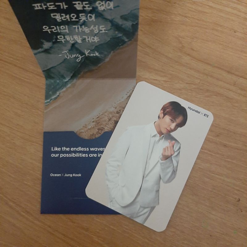 official photocard BTS X HYUNDAI Jungkook