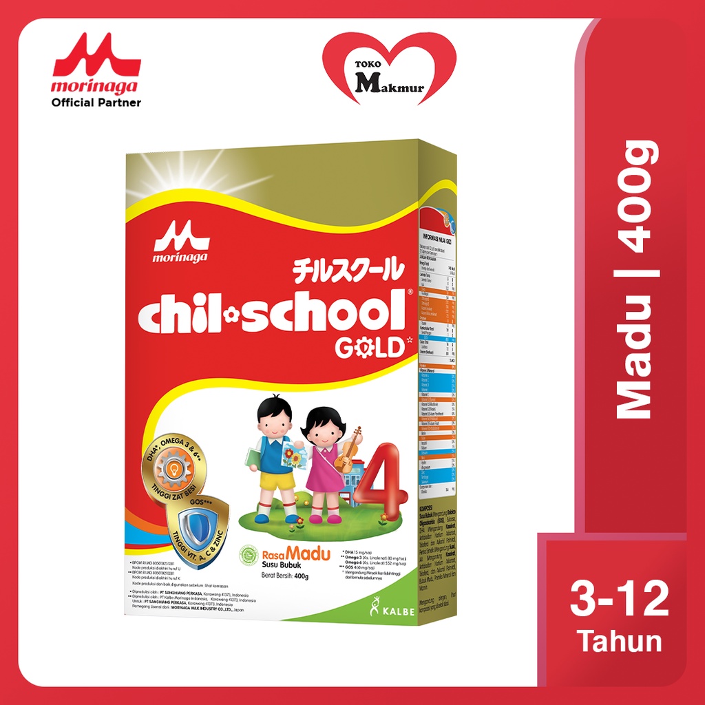 Chil School 400 Gram / Toko Makmur Online