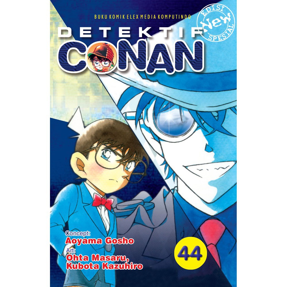 

Jual Buku Detektif Conan Spesial 44 Original